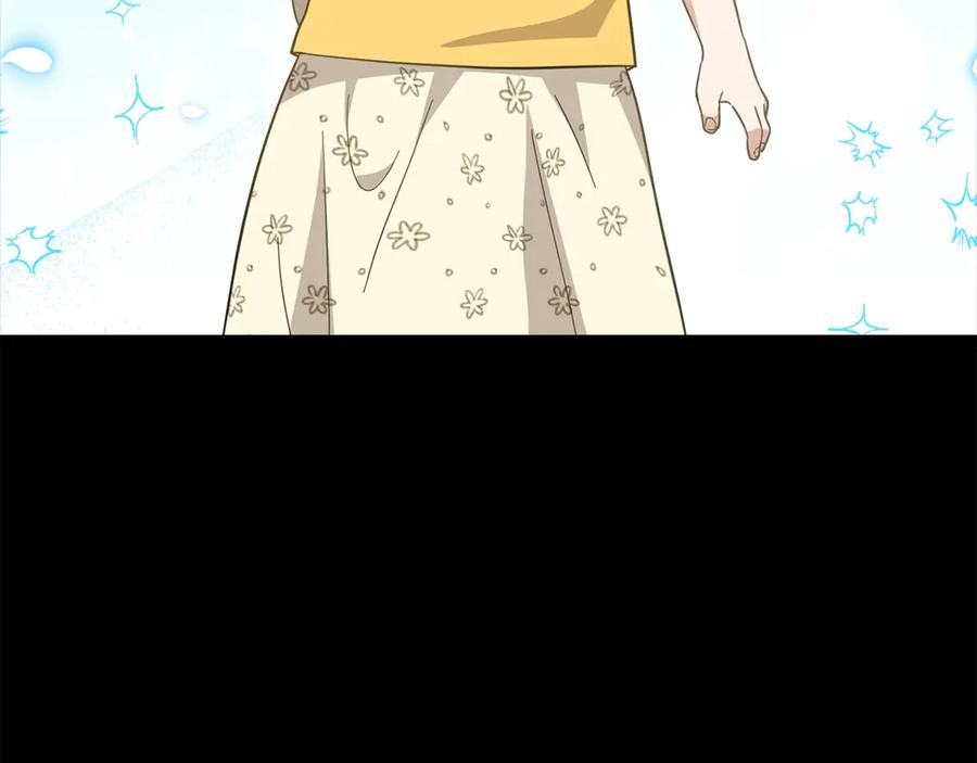 我爸太强了！ - 第153话 星星的升华 - 第123张图