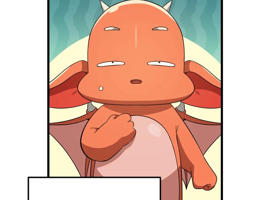 我爸太强了！ - 第153话 星星的升华 - 第178张图