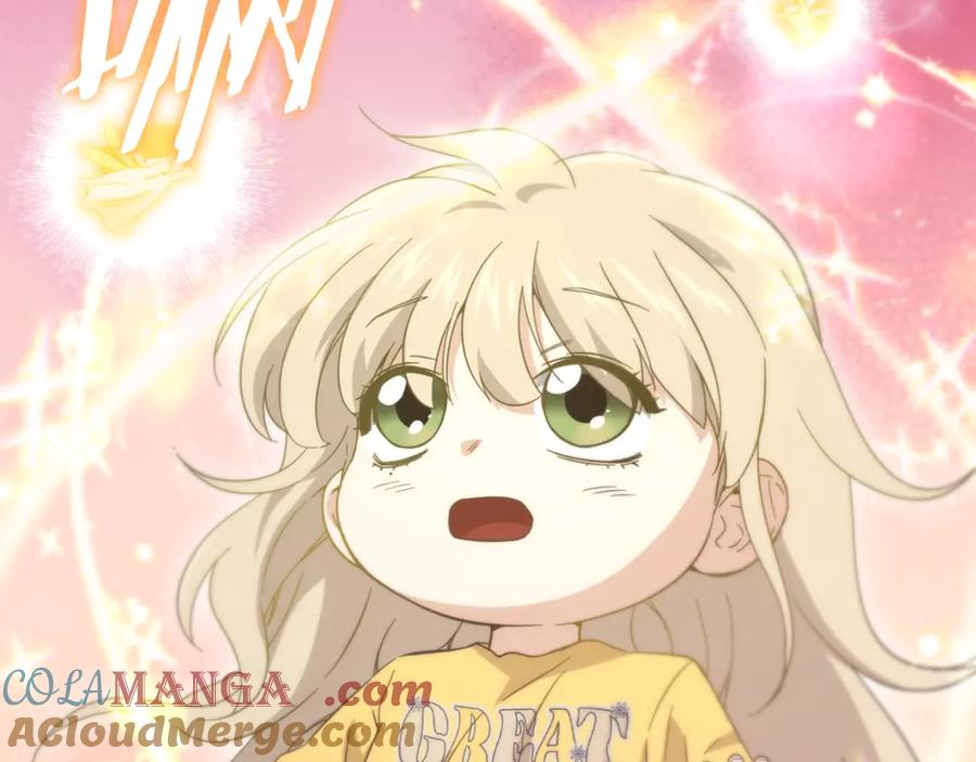 我爸太强了！ - 第153话 星星的升华 - 第181张图