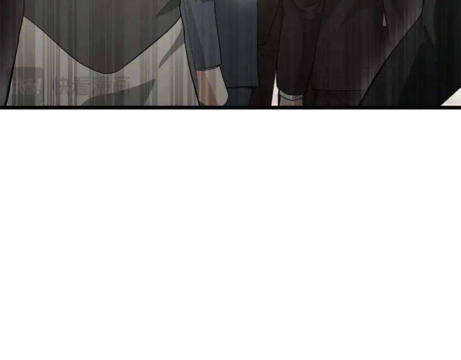 我爸太强了！ - 第153话 星星的升华 - 第52张图