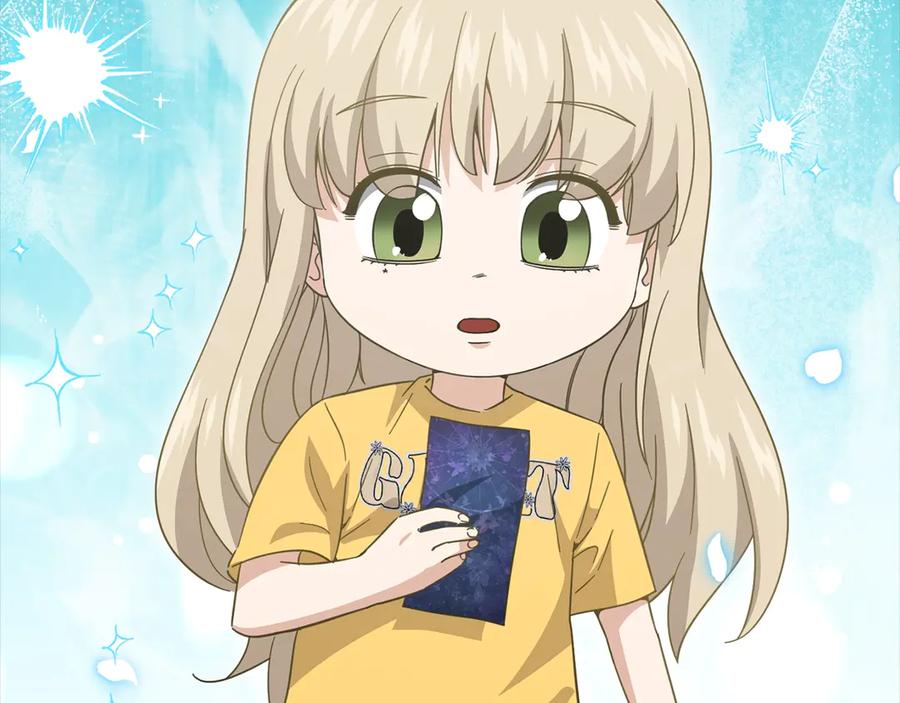 我爸太强了！ - 第153话 星星的升华 - 第122张图