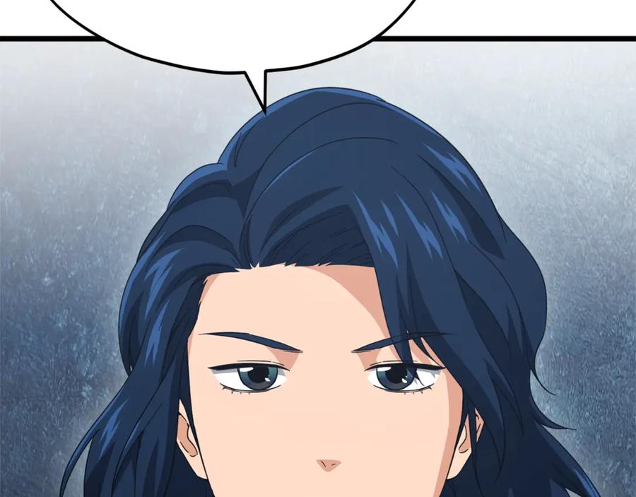 我爸太强了！ - 第153话 星星的升华 - 第43张图