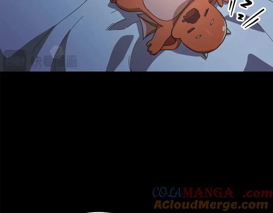 我爸太强了！ - 第153话 星星的升华 - 第105张图