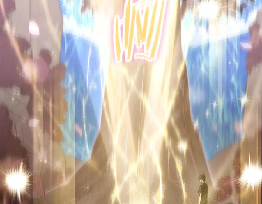 我爸太强了！ - 第153话 星星的升华 - 第190张图