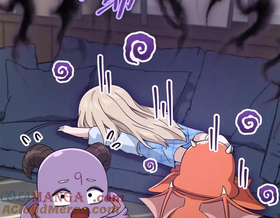 我爸太强了！ - 第154话 有爱的爸爸 - 第61张图