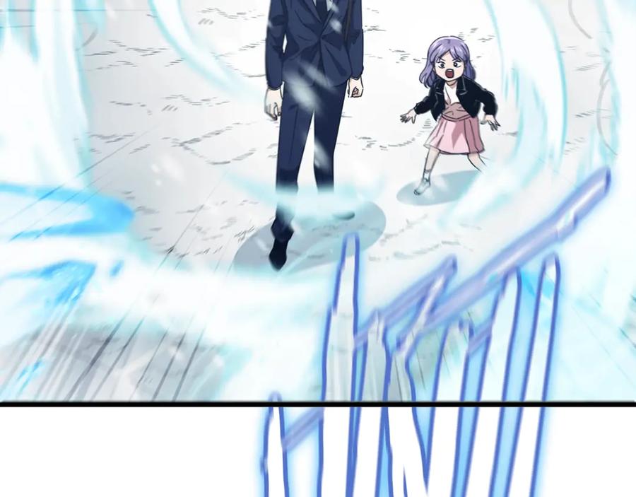 我爸太强了！ - 第154话 有爱的爸爸 - 第191张图