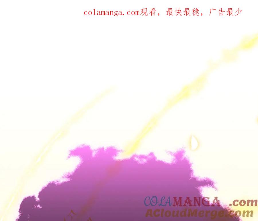 我爸太强了！ - 第154话 有爱的爸爸 - 第1张图