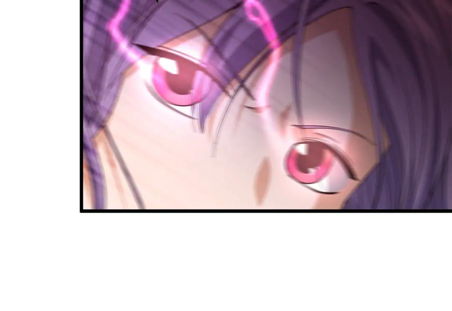 我爸太强了！ - 第154话 有爱的爸爸 - 第187张图