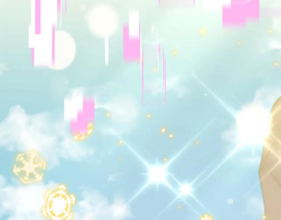 我爸太强了！ - 第154话 有爱的爸爸 - 第7张图