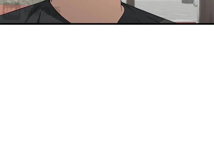 我爸太强了！ - 第154话 有爱的爸爸 - 第131张图