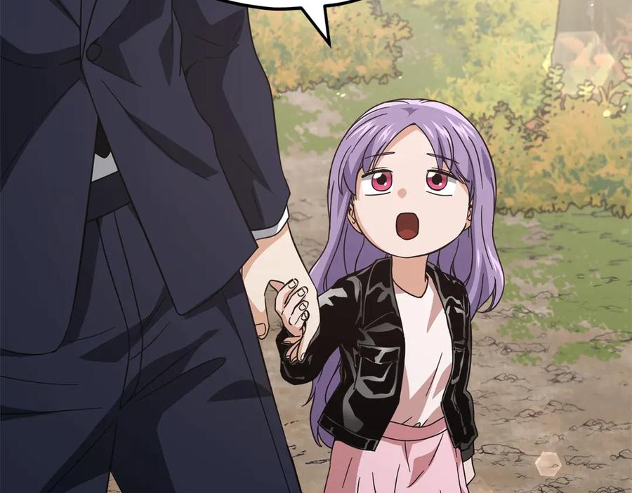 我爸太强了！ - 第154话 有爱的爸爸 - 第144张图