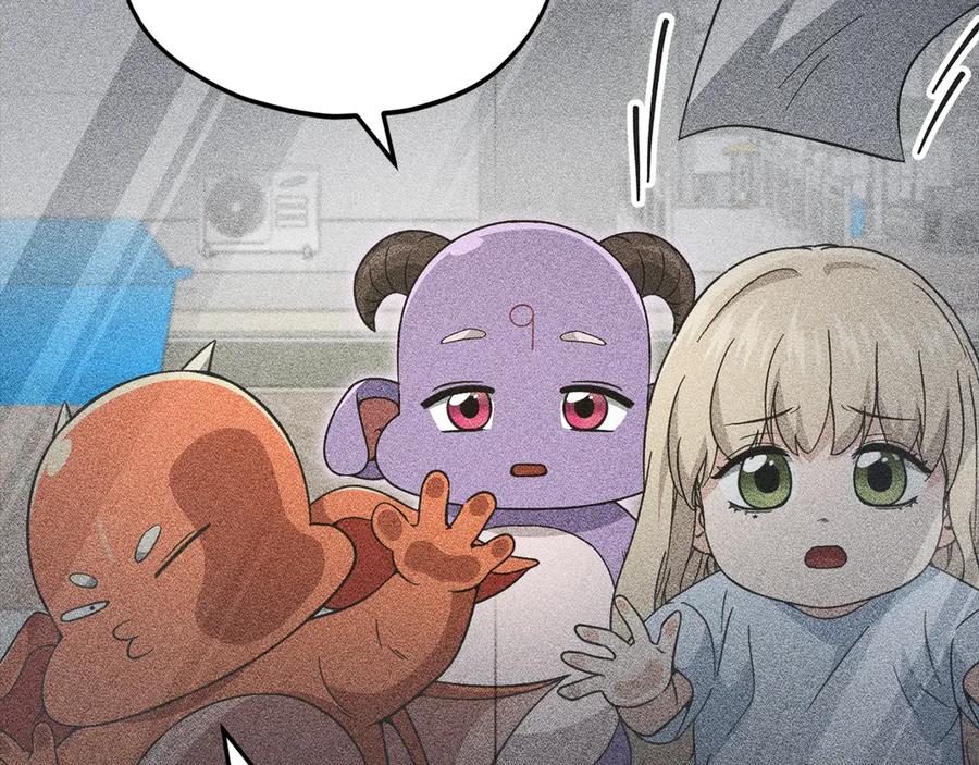 我爸太强了！ - 第154话 有爱的爸爸 - 第79张图