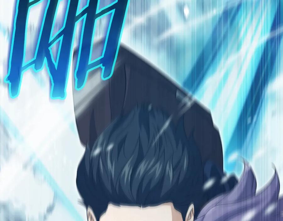 我爸太强了！ - 第154话 有爱的爸爸 - 第202张图