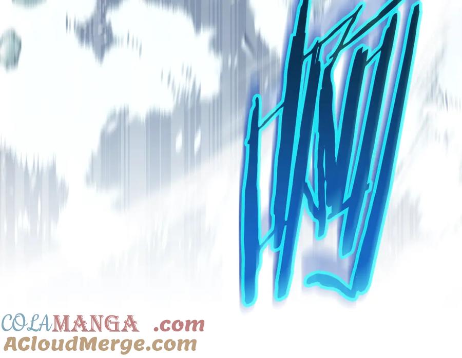 我爸太强了！ - 第154话 有爱的爸爸 - 第205张图