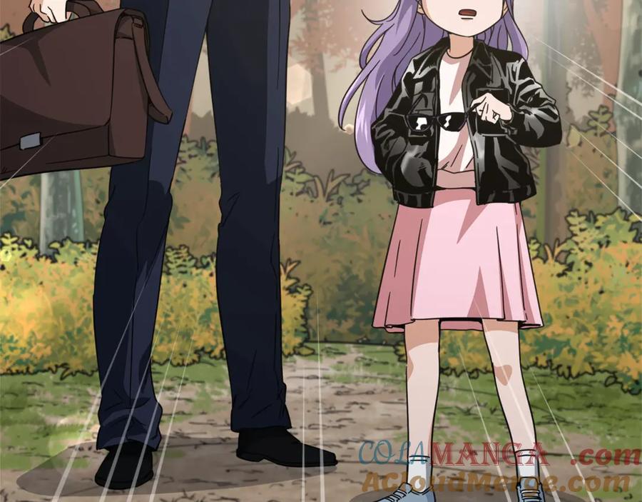 我爸太强了！ - 第154话 有爱的爸爸 - 第137张图