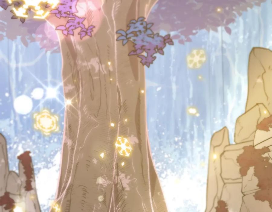 我爸太强了！ - 第154话 有爱的爸爸 - 第11张图