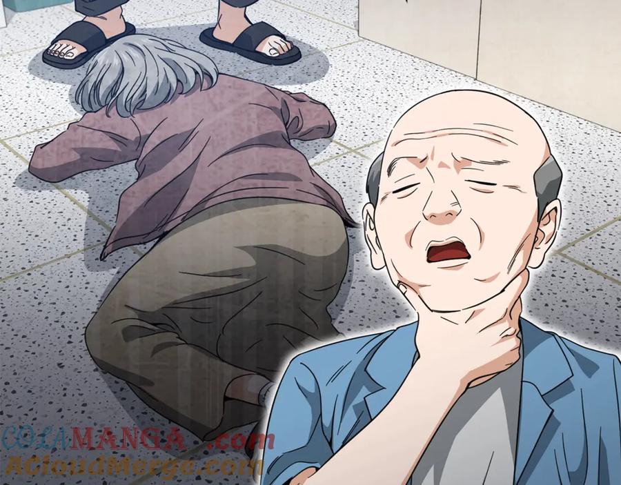 我爸太强了！ - 第154话 有爱的爸爸 - 第113张图