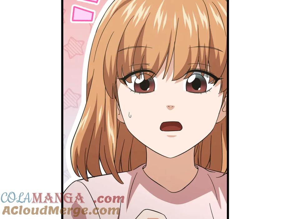 我爸太强了！ - 第154话 有爱的爸爸 - 第57张图