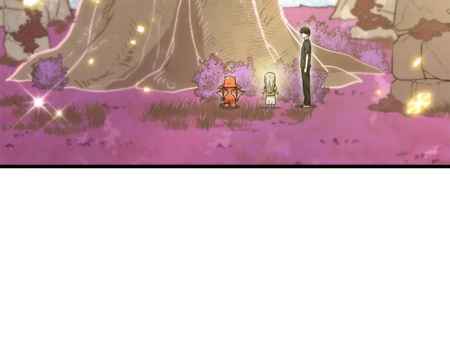 我爸太强了！ - 第154话 有爱的爸爸 - 第12张图