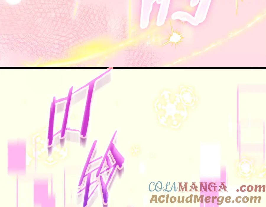 我爸太强了！ - 第154话 有爱的爸爸 - 第5张图