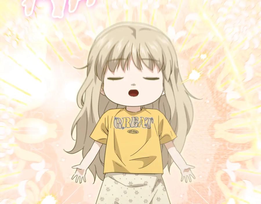 我爸太强了！ - 第154话 有爱的爸爸 - 第3张图