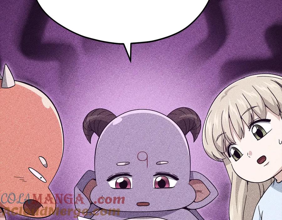 我爸太强了！ - 第154话 有爱的爸爸 - 第85张图