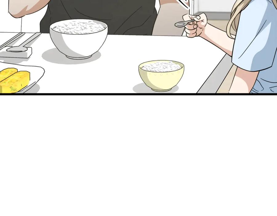 我爸太强了！ - 第154话 有爱的爸爸 - 第98张图