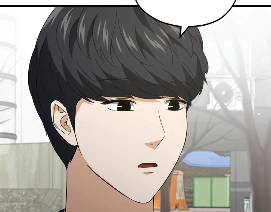 我爸太强了！ - 第154话 有爱的爸爸 - 第130张图