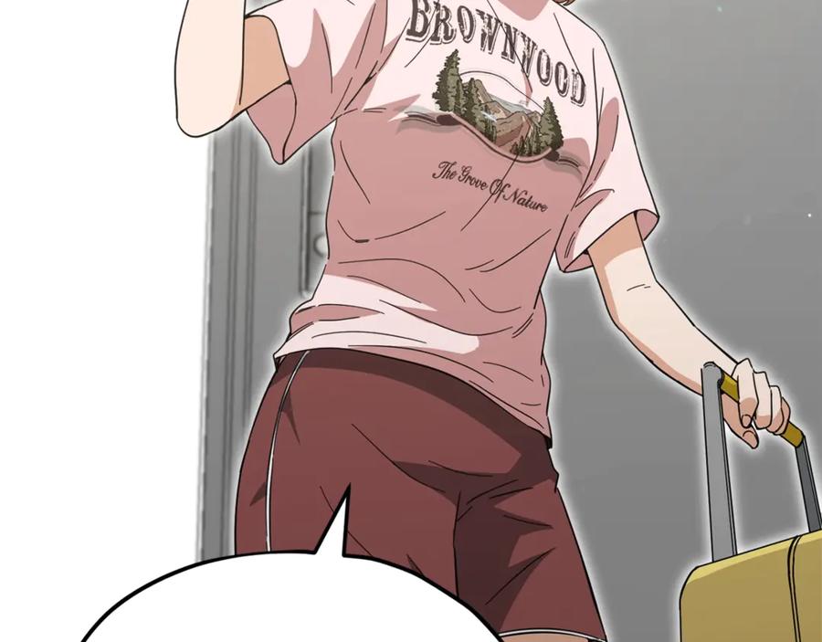 我爸太强了！ - 第154话 有爱的爸爸 - 第54张图