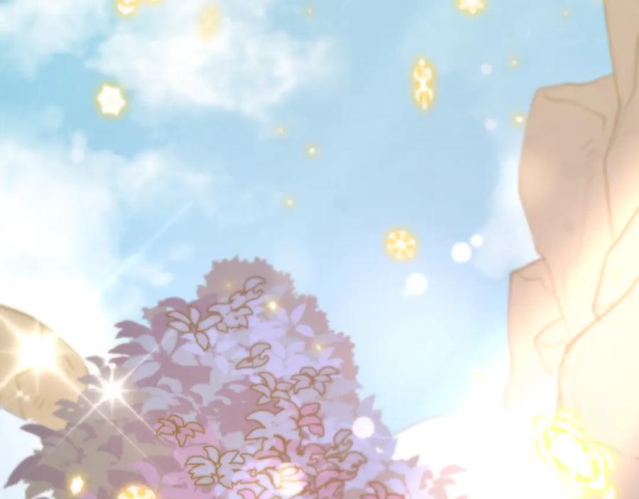 我爸太强了！ - 第154话 有爱的爸爸 - 第8张图