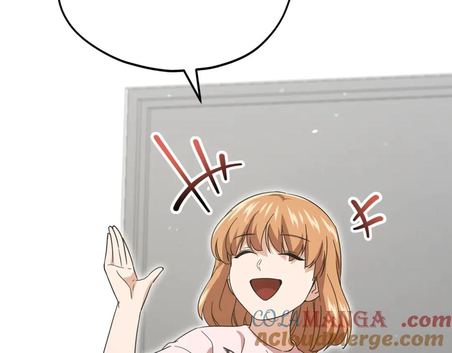 我爸太强了！ - 第154话 有爱的爸爸 - 第53张图