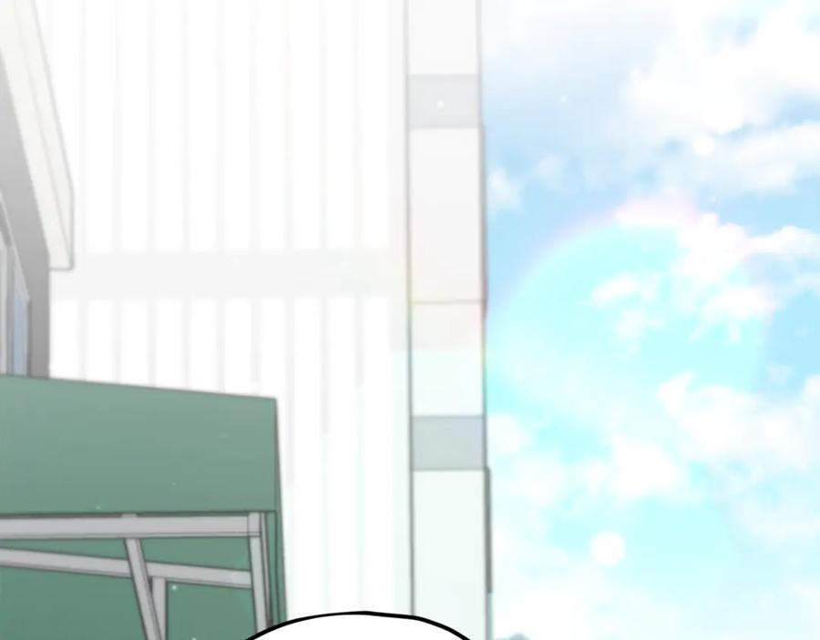 我爸太强了！ - 第154话 有爱的爸爸 - 第102张图