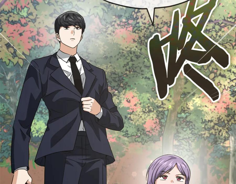 我爸太强了！ - 第154话 有爱的爸爸 - 第136张图