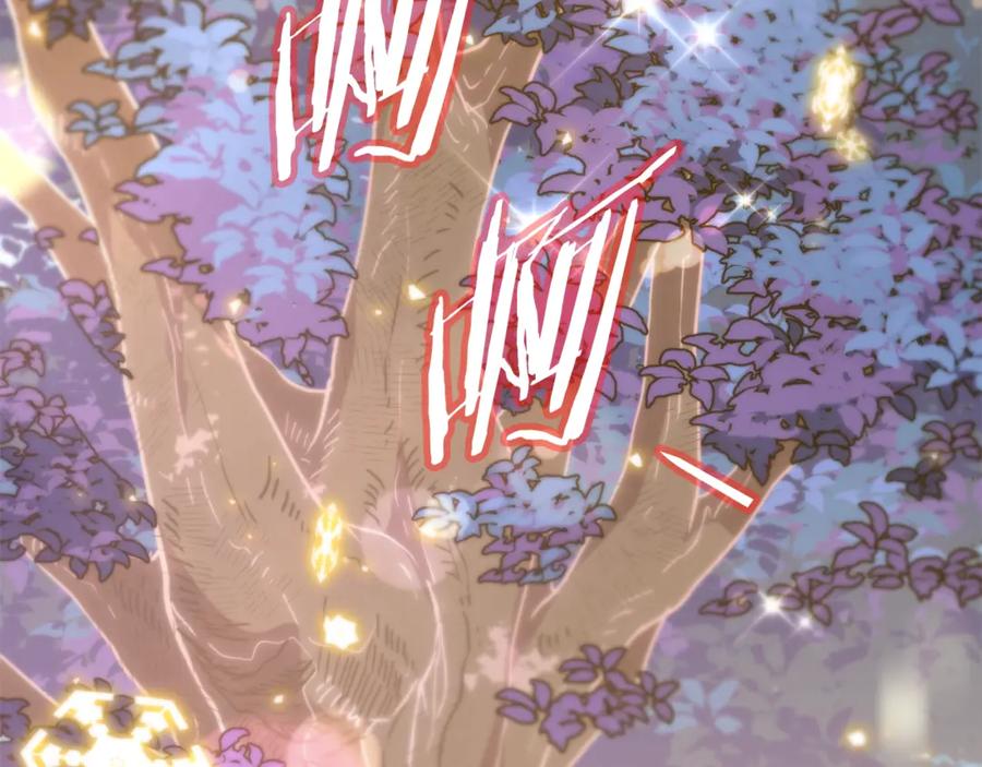 我爸太强了！ - 第154话 有爱的爸爸 - 第10张图