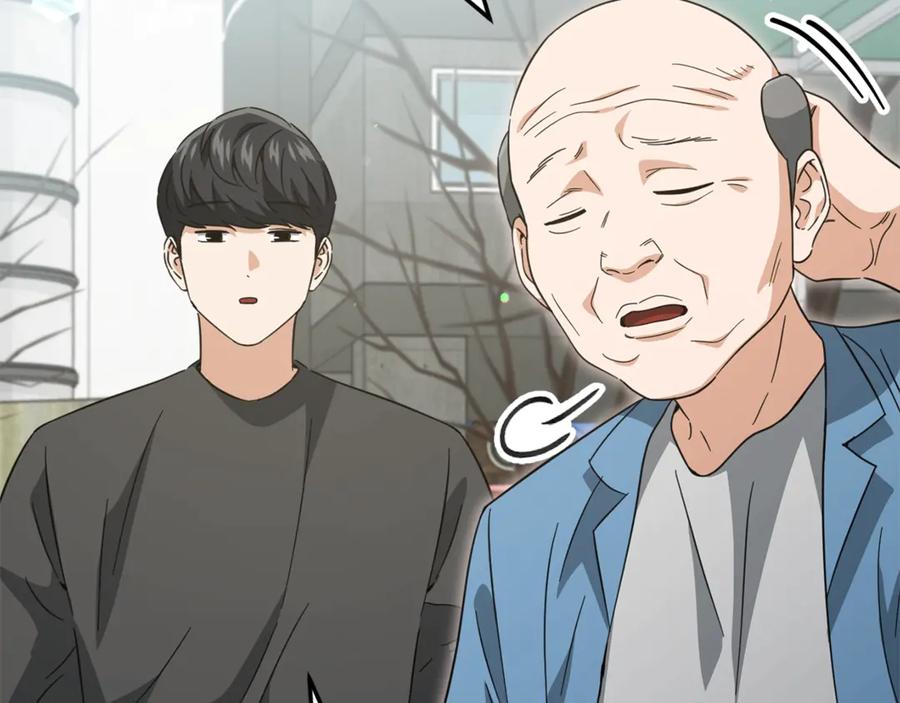 我爸太强了！ - 第154话 有爱的爸爸 - 第127张图