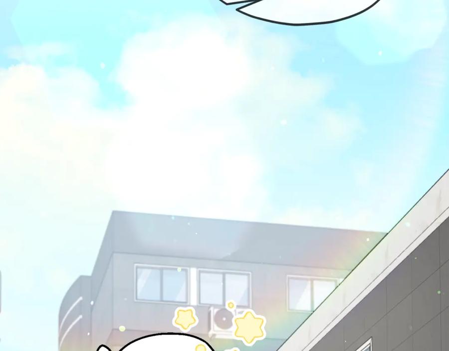 我爸太强了！ - 第155话 和谐的氛围 - 第152张图