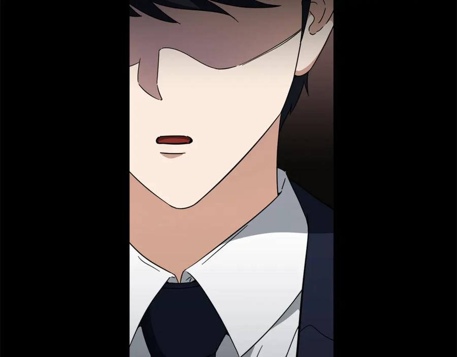 我爸太强了！ - 第155话 和谐的氛围 - 第50张图