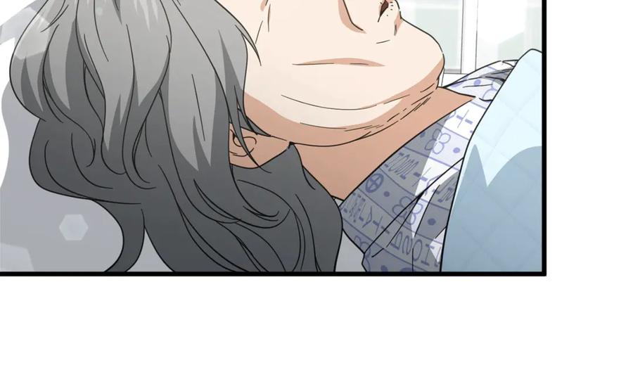 我爸太强了！ - 第155话 和谐的氛围 - 第127张图