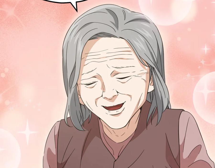 我爸太强了！ - 第155话 和谐的氛围 - 第171张图