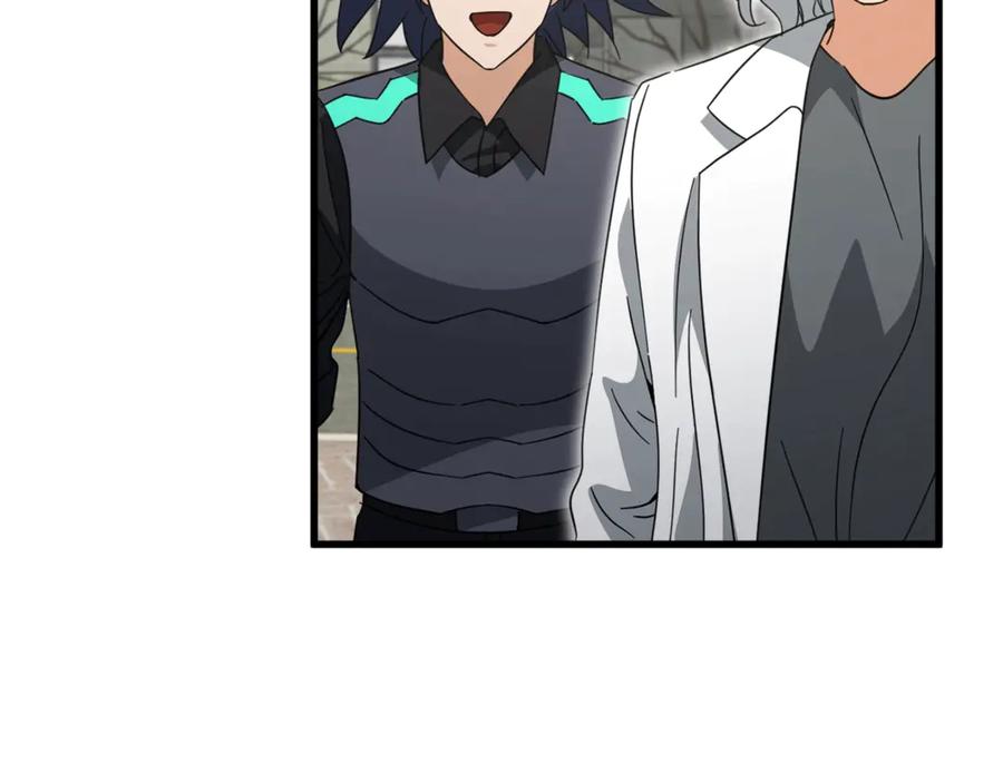 我爸太强了！ - 第155话 和谐的氛围 - 第214张图