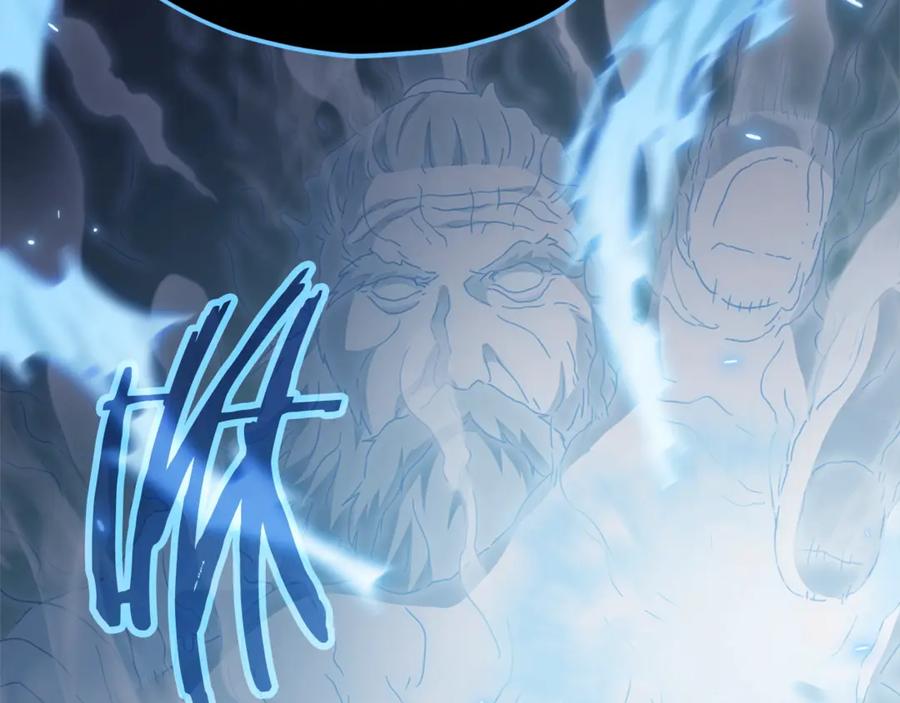 我爸太强了！ - 第155话 和谐的氛围 - 第22张图