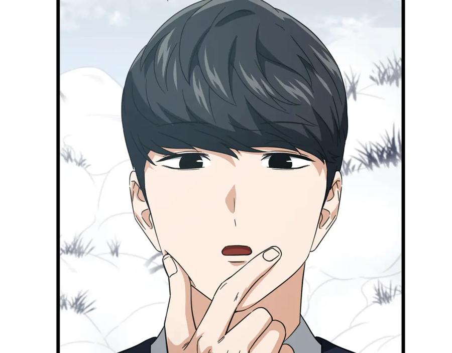 我爸太强了！ - 第155话 和谐的氛围 - 第82张图