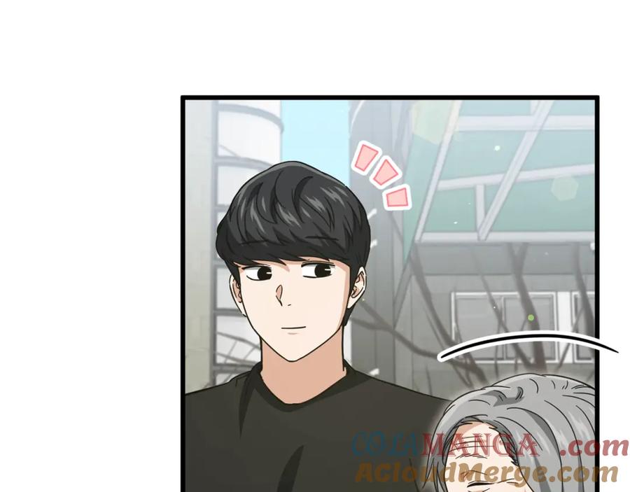 我爸太强了！ - 第155话 和谐的氛围 - 第165张图