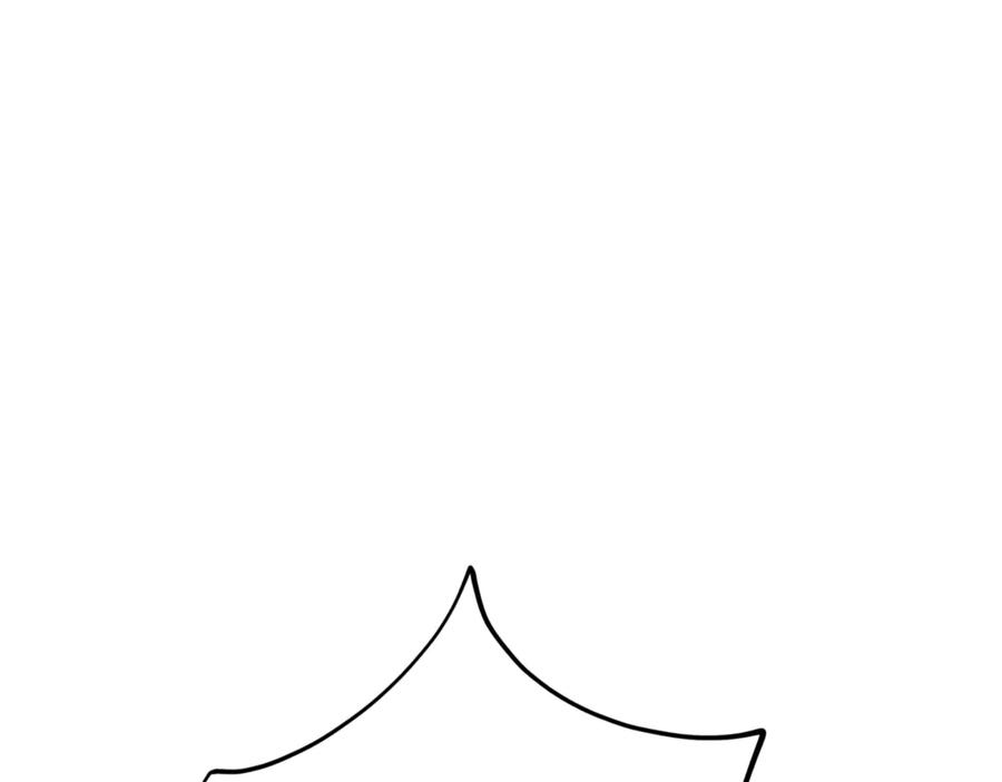 我爸太强了！ - 第155话 和谐的氛围 - 第140张图