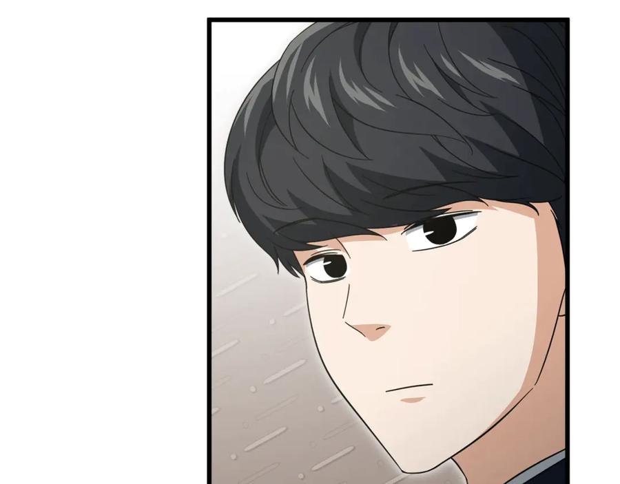 我爸太强了！ - 第155话 和谐的氛围 - 第124张图