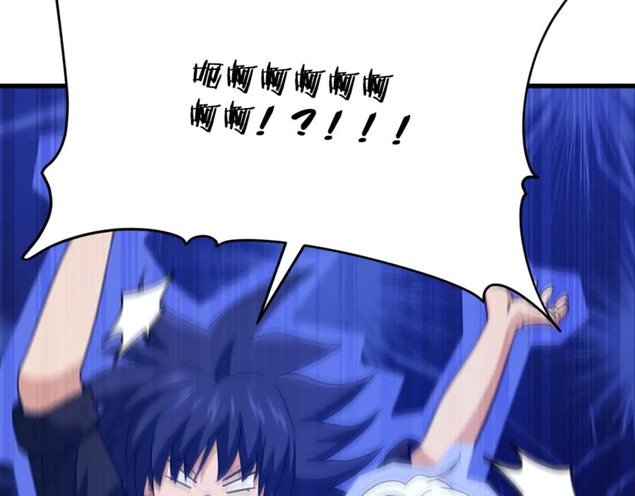 我爸太强了！ - 第155话 和谐的氛围 - 第194张图