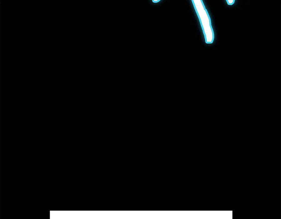 我爸太强了！ - 第155话 和谐的氛围 - 第230张图