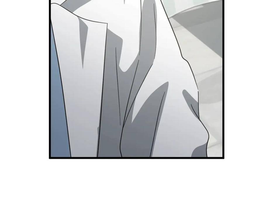 我爸太强了！ - 第155话 和谐的氛围 - 第135张图