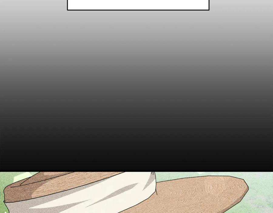 我爸太强了！ - 第155话 和谐的氛围 - 第223张图