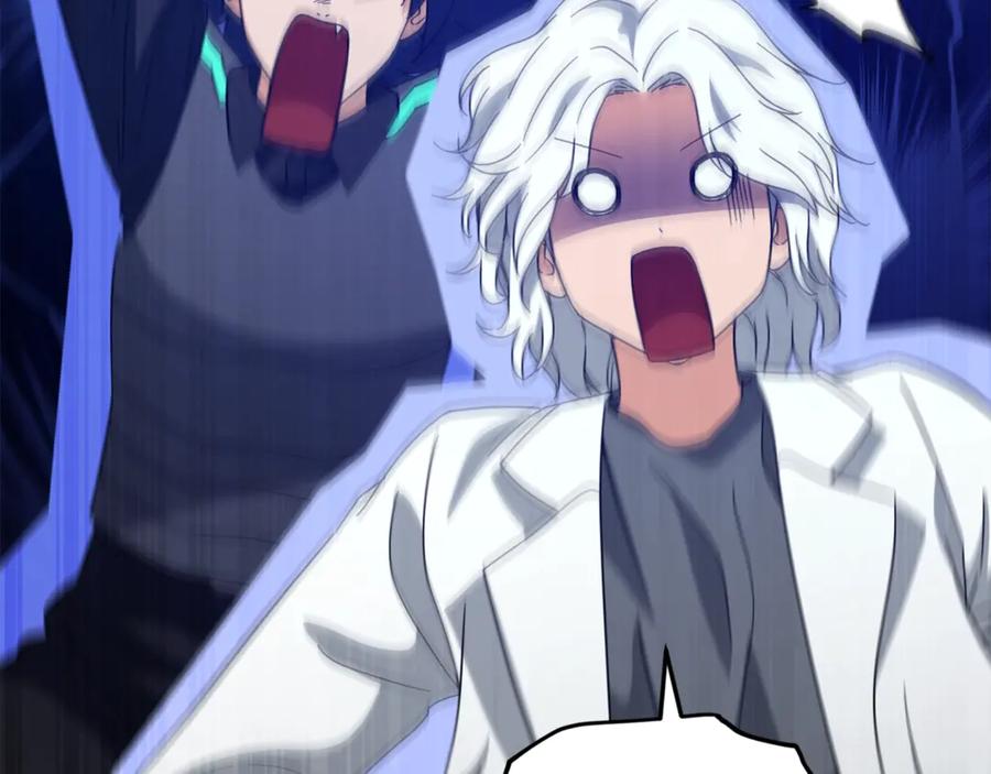 我爸太强了！ - 第155话 和谐的氛围 - 第195张图